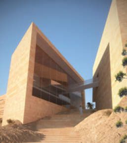 DIRIYAH_ART_CENTER