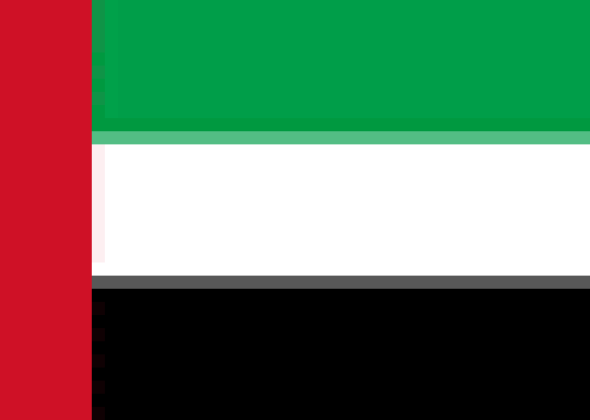 united-arab-emirates-flag-icon-64 united-arab-emirates-flag-icon-64